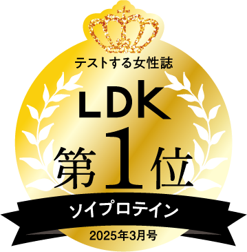LDK評価ロゴ