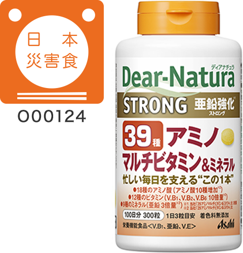 DNS39アミノ