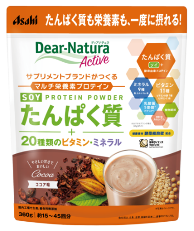 たんぱく質も栄養も、一度に摂 Dear-Natura