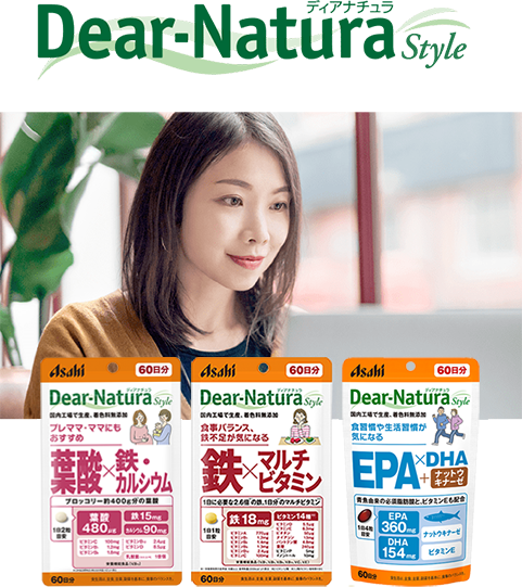 DNS葉酸鉄_DNS鉄マルチ_DNS EPADHA