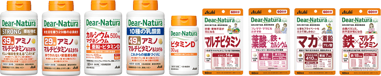 DN39アミノ_DN29アミノ_DNカルマグ亜鉛_DN49アミノ_DNビタミンD_DNSマルチビタミン_DNS葉酸鉄_DNSマカ亜鉛_DNS鉄マルチ