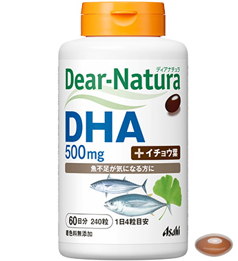 DHA