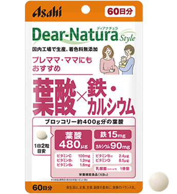 葉酸×鉄・カルシウム
