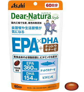EPA×DHA+ナットウキナーゼ