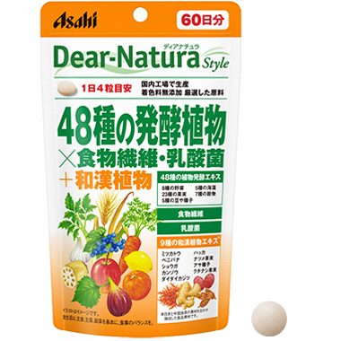 48種の発酵植物×食物繊維・乳酸菌