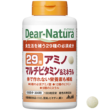 29アミノ マルチビタミン&ミネラル