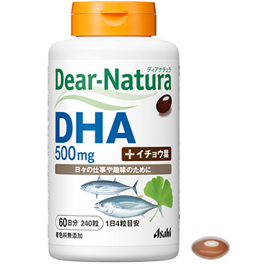 DHA