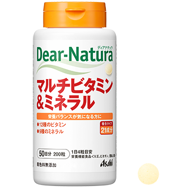 マルチビタミン&ミネラル