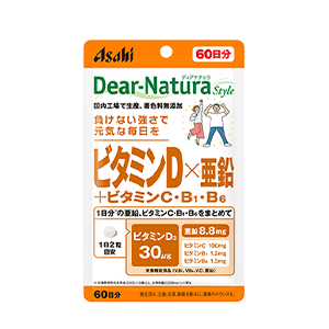 ディアナチュラスタイル　ビタミンD×亜鉛＋ビタミンC・B<sub>1</sub>・B<sub>6</sub>　60日分