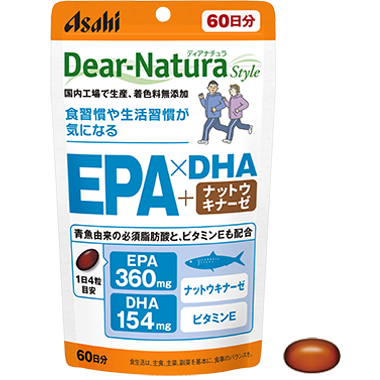 EPA×DHA＋ナットウキナーゼ