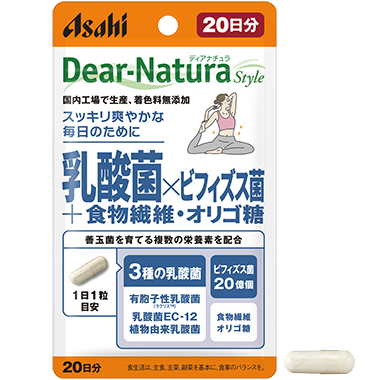 乳酸菌×ビフィズス菌+食物繊維・オリゴ糖