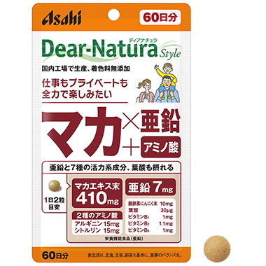 マカ×亜鉛