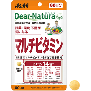 マルチビタミン