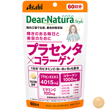 プラセンタ×コラーゲン
