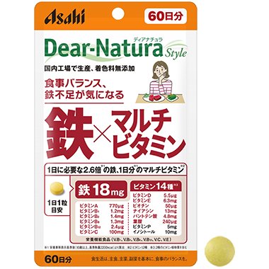 鉄×マルチビタミン