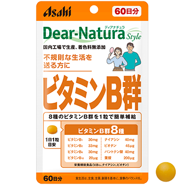 ビタミンB群 [パウチタイプ]