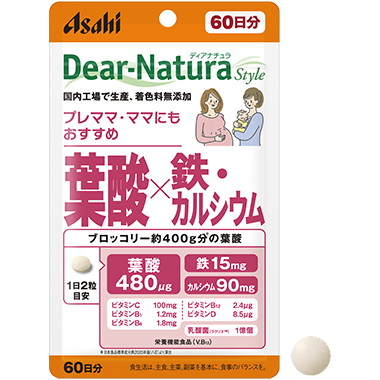 葉酸×鉄・カルシウム